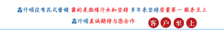 曝氣黄瓜TV免费视频-汙水曝氣羅茨鼓黄瓜TV免费视频選型原理及用途(圖3)